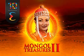 Mongol Treasures ll: Archery Competition
